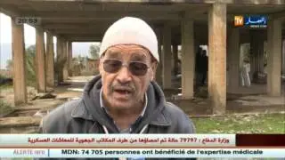 مجتمع : جبــال الزبـربر .. بعد عودة الأمن  .. السكان يطالبون بالتنمية