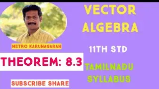 11th Std Maths Ex.8.1 Theorem 8.3 The medians of a triangle are concurrent