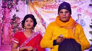 মা মনসা বন্দনা গান ll maa manasa bandana gaan ll #vandana new video || Mandal presents