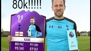 SBC HARRY KANE FOR 80K!!!!| CHEAPEST WAY SBC HARRY KANE