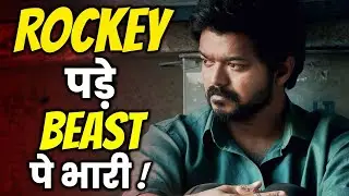 Beast Collection Day 2: the beast was reduced to half in Tamil | BollygradFilms