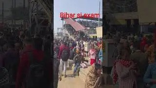 bihar si exam