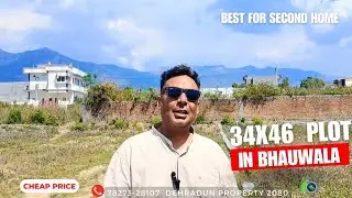 34X46  plot 🏠🏡in bhauwala,dehradun near mountain 🎈🎈🎈