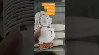 Cute with handle paper cup making machine