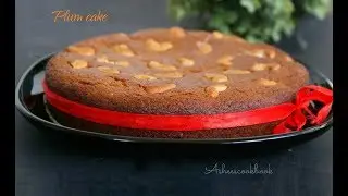 Eggless wholewheat Plum cake / eggless dry fruits cake