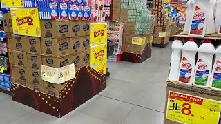 عروض بنده لشهر رمضان الاسعار رهيبه ماتتفوت استغلو 