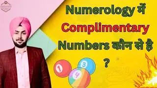 Numerology का जादू ✨ Complimentary Numbers से Unlock करें Success #numerology #avtaarsingh