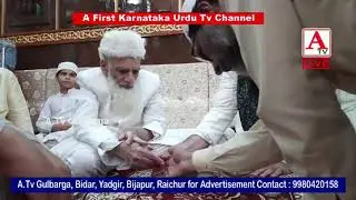 Baargha Shaikh -E- Deccan Gulbarga Me Majlis Qaseeda Burda Shareef