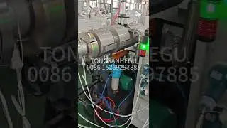 PE WPC corner extrusion machine TONGSANHEGU #extrusion #machine #upvcprofile