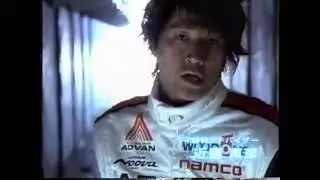 ﹝PS2﹞R: Racing Evolution CM (2003/11/27)