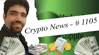 #1105 | Crypto News | Market Cap Vs Circulating Supply