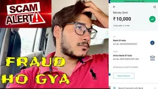 ₹1,00,0xxx Ka PayTm Fraud Hogya 😰 || Scam Alert || Scam Calls