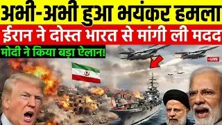30 January 2026 | Aaj Ki 25 Sabse Badi Breaking News | Bharat Ki Taza Khabrein | Decode With Sudhir