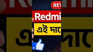 Redmi 15 Full review and outboxing within e
