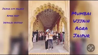 Day 7 Detailed Jaipur city palace & Amer fort tour