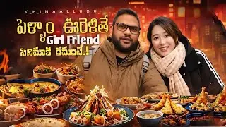 My Chinese Wife Said OK 😳 | Dinner & Movie With a Girlfriend | India vs China 