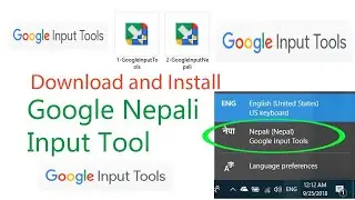 Google Input Tools for Windows || Google Input Nepali for Windows || Free Download and Installation