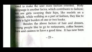 Essay on the fashion among students
