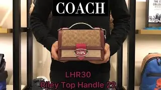 Coachbag Riley Top Handle 22 LHR30 Riley系列 酒紅色[廣東話有字幕]