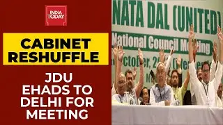Modi 2.0 Cabinet Rejig| JDU Wants At Least 4 MPs In Modi Cabinet: Sources | Breaking News