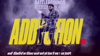 🔴पौर्णिमेचा चंद्र आणि माझा Gameplay एकसारखाच !!  || Addyction Live || #bgmi #marathigamer #bgmiindia