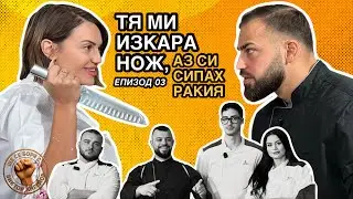 Ще се боря с Виктор Ангелов - Анна-Мария Граченова