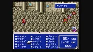 Let's Play: Final Fantasy IV Part 19 (Equipment arrangement is SRS BUSINESS!)