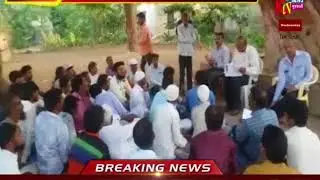 MAHUVA NA VAGHNAGAR GAMME PANCHAYAT BOLAVA MA AAVI