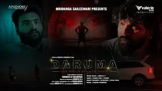 DARUMA Official Trailer | Ravan Navin | Jinesh C P | Aashi | Prince paul |  Vyshak