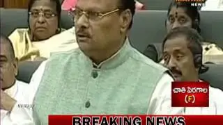 Yanamala Ramakrishnudu Statement about AP Investors MOUs in AP Assembly | Mahaa News