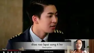 Learn Thai Movie Super Easy! Most Practical Thai With Bo พูดไทยง่าย