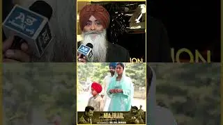 Kull Sidhu ਨੇ ਕਰਵਾਈ ਅੱਤ । ਮਝੈਲ ਫਿਲਮ ਚ ਦੇਖੋ ਕਿਰਦਾਰ.. #majhewalebhau #majhail #majha