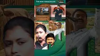 #seeman #seemanspeech #ntk #ntknews #seemanlatestspeech #seemanism #dmk #admk #savukkushankar #news
