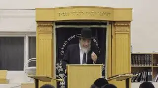 שיחה פרשת לך לך | רה