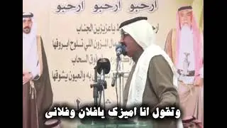سالم المري وعبدالله الغامدي 
