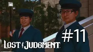 Lost Judgement Gameplay Walkthrough PlayStation 4 Pro English Sub & Dubbed part 11 [No Commentary]