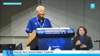 Bubar Parlimen: PM ulangi kenyataan tidak akan lewatkan walau sesaat jika BN sudah bersedia