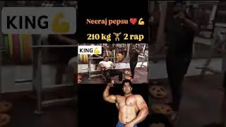 Neeraj tanwar pepsu | Neeraj pepsu video || #neerajpepsu #neerajtanwarpepsu #neerajpepsubhai #gym