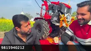 2026 का सबसे शक्तिशाली Power Tiller लॉन्च 🚀 मकर संक्रांति स्पेशल धमाका Power Weeder | Power Tiller