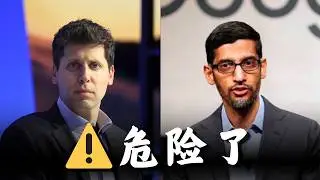Компания OpenAI спешит запустить рекламную кампанию, но без чуда у неё закончатся деньги к середи...