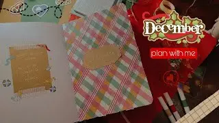 December plan with me|gift theme🎁✨|bullet journal|Aymen's Bujo #journalwithme #planner 