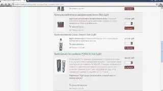Окрашивание Hair-Company. Краска для волос Хэйр-Компани