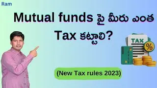 Tax on mutual funds in Telugu | New Tax rules for Debt funds