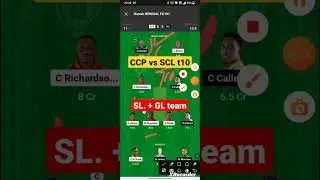 CCP vs SCL dream 11 prediction, CCP vs SCL dream 11 team,ccp  vs scl st lucia t10 dream11 team today