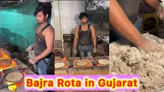 Bajra Rota in Gujarat 😍😍 Bhut tasty hoti hai ye Roti 🤩🤩