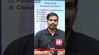 HPSC Assistant Architect - PYQs Series - Meenakshi Temple - GATE Architecture and Planning