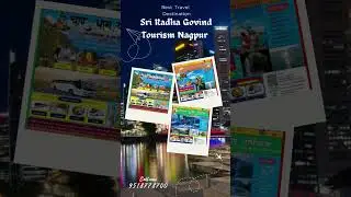 #travel #viralvideo #viralshorts #mostwatchedvideo