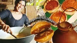 Sri Lankan Village Life 🍯 Kitul Hakuru | Jungle Cooking Sri Lanka with Village Mother 🌴🌾
