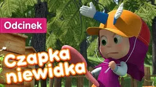 Masza i Niedźwiedź 🧢 Czapka niewidka 👒 Odcinek 41