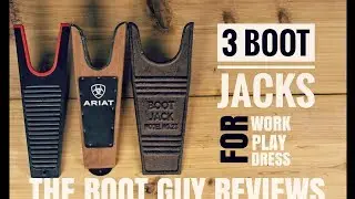 Обзор THREE BOOT JACKS [Обзоры The Boot Guy]